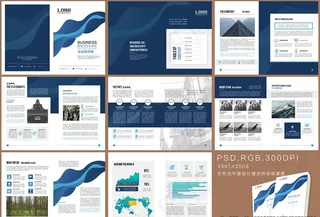 高端大气蓝色画册图片