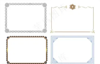 证书边框图片