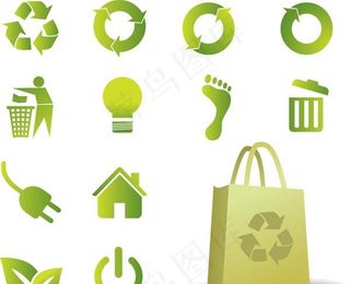 环保小图标矢量素材图片