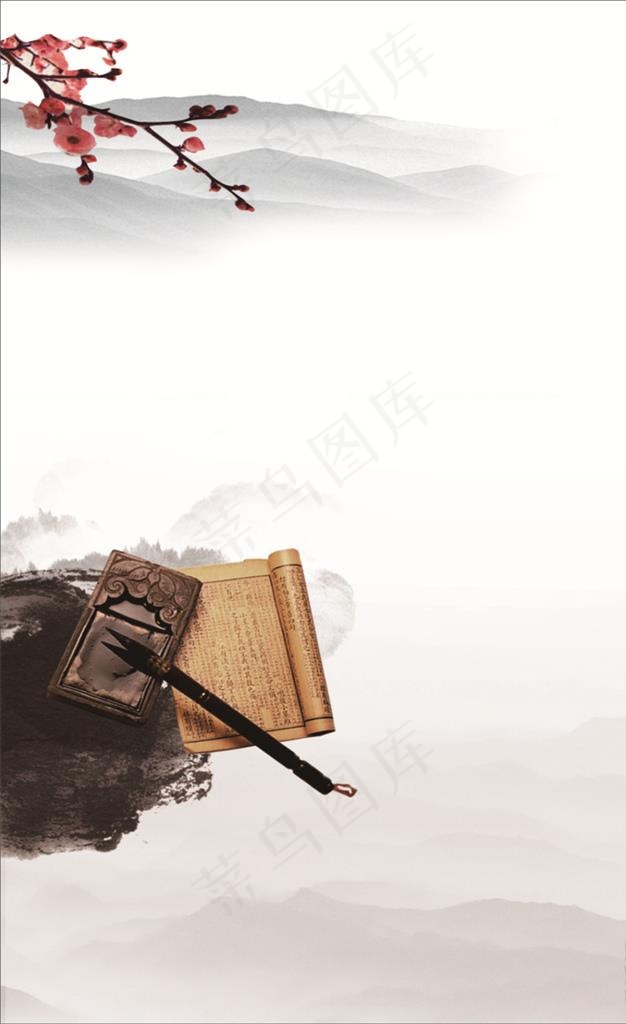 梅花毛笔图片cdr矢量模版下载