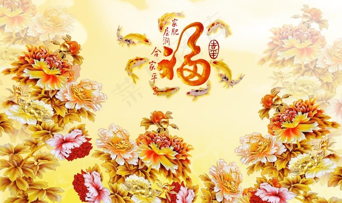 电视背景墙图片(9071X5669(DPI:72))psd模版下载