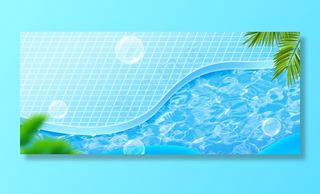 海报背景 展板背景 背景元素图片