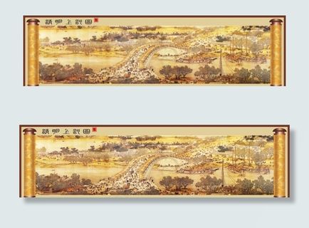 清明上河图图片 清明上河图图片