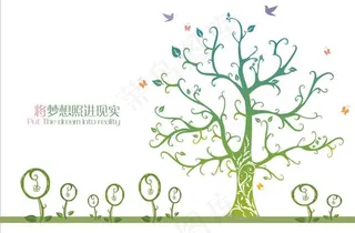 心愿树图片