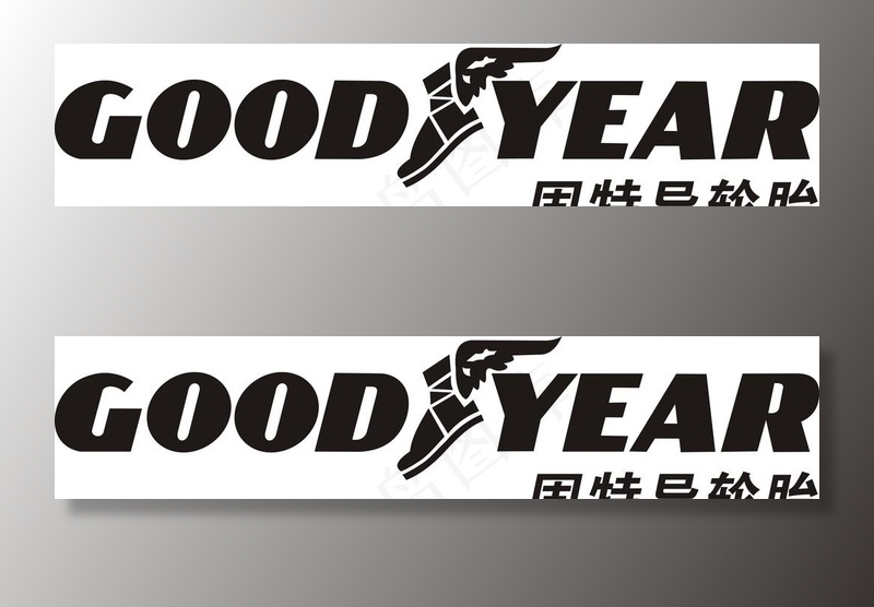 固特异轮胎标志图片