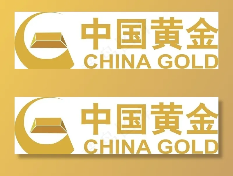 中国黄金 矢量图图片cdr矢量模版下载