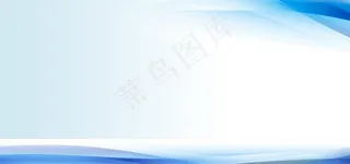 海报背景 展板背景图片