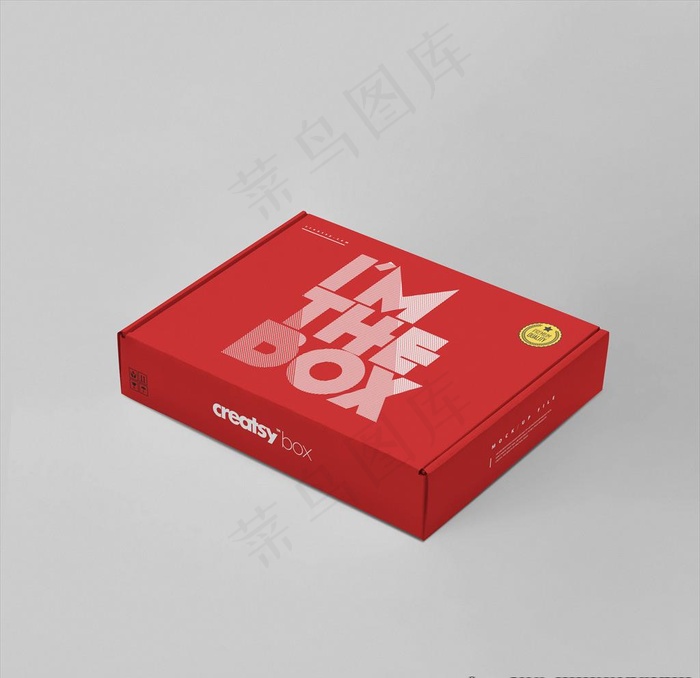 飞机盒包装样机图片