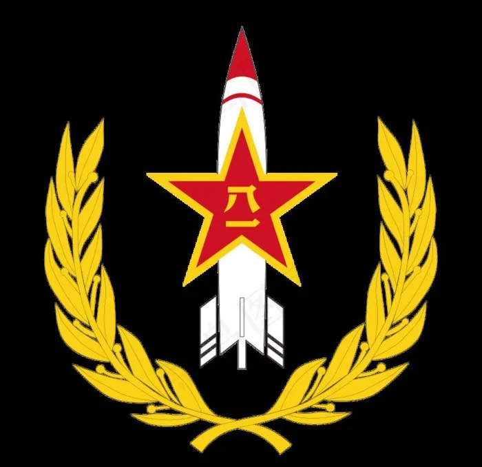 中国人民解放军火箭军标志图片cdr矢量模版下载