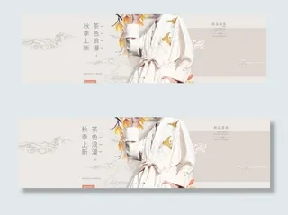 复古中国风女装秋季上新复古外套图片