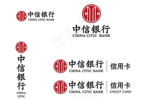 中信银行logo图片
