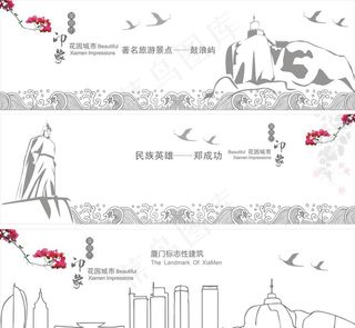 厦门鼓浪屿图片