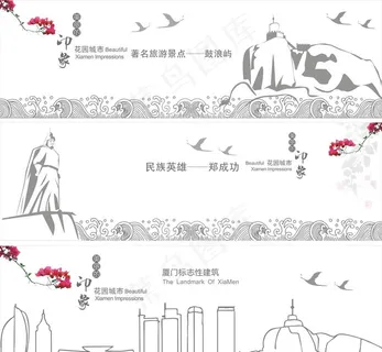 厦门鼓浪屿图片 厦门鼓浪屿图片