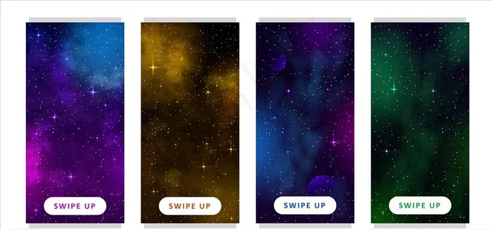 星空背景图片ai矢量模版下载