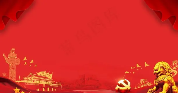 红色背景图片