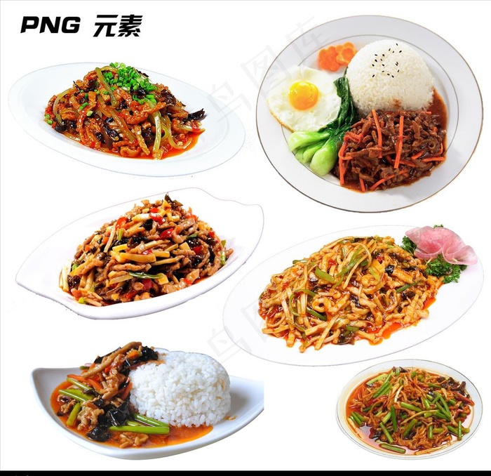 鱼香肉丝免扣素材图片