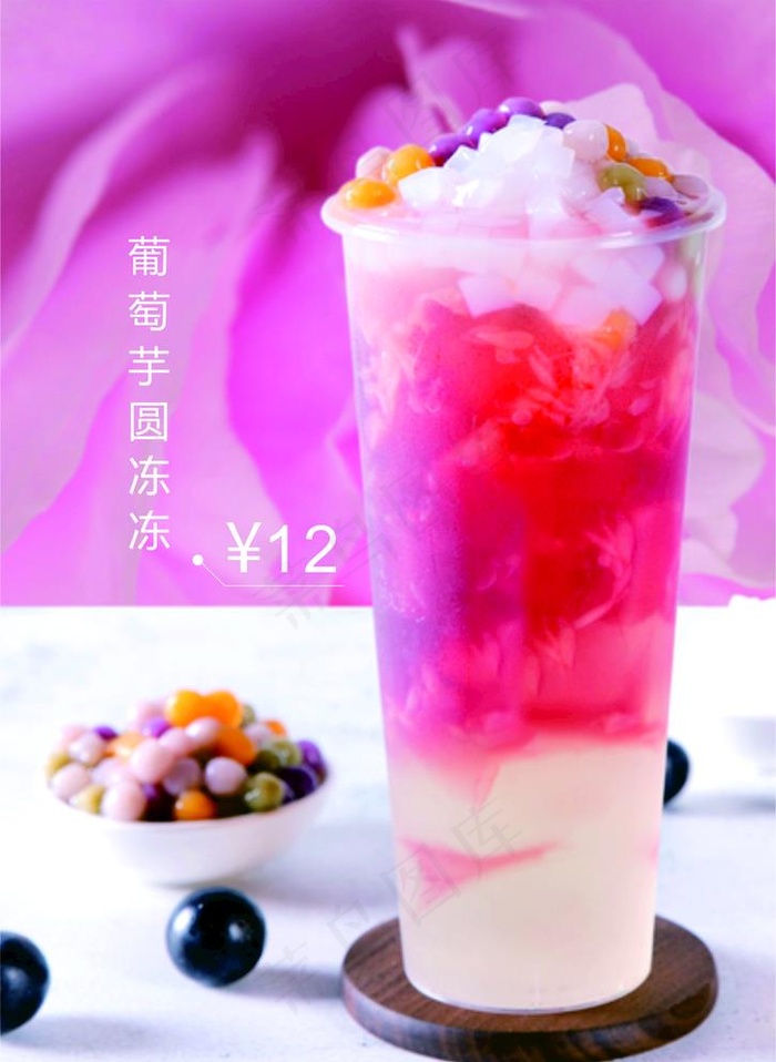 饮品海报图片cdr矢量模版下载
