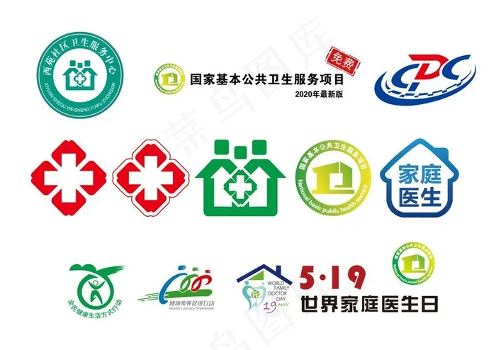 医院 社区 标志图片ai矢量模版下载