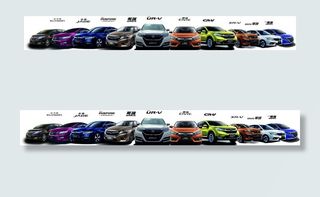 东风本田最新全系图片