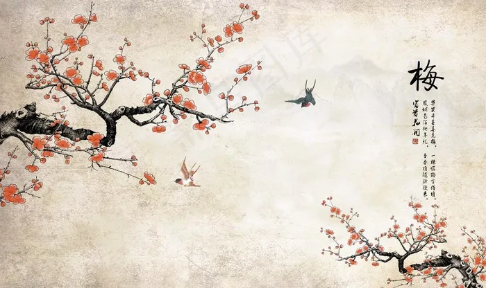 中式梅花背景墙图片(9071X5669(DPI:72))psd模版下载
