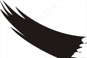笔墨图片