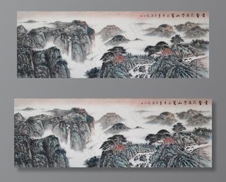 国画山水    山水画图片