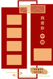 学校文化墙图片 学校文化墙图片