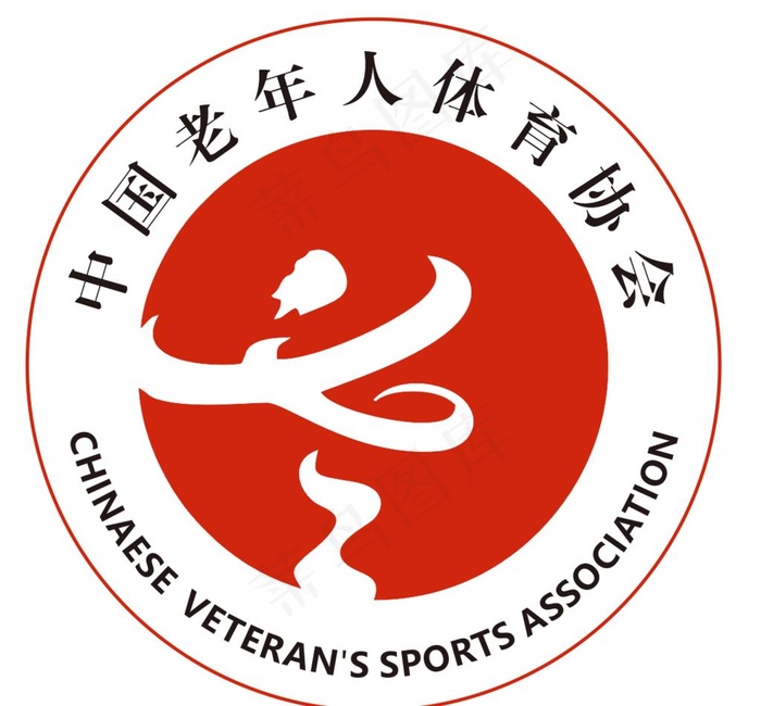 中国老年人体育协会标志 LOG图片