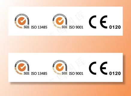 ISO认证 SGS CE0120图片 ISO认证 SGS CE0120图片