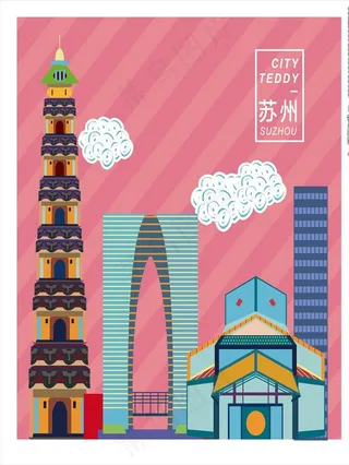 苏州城市邮票矢量图片