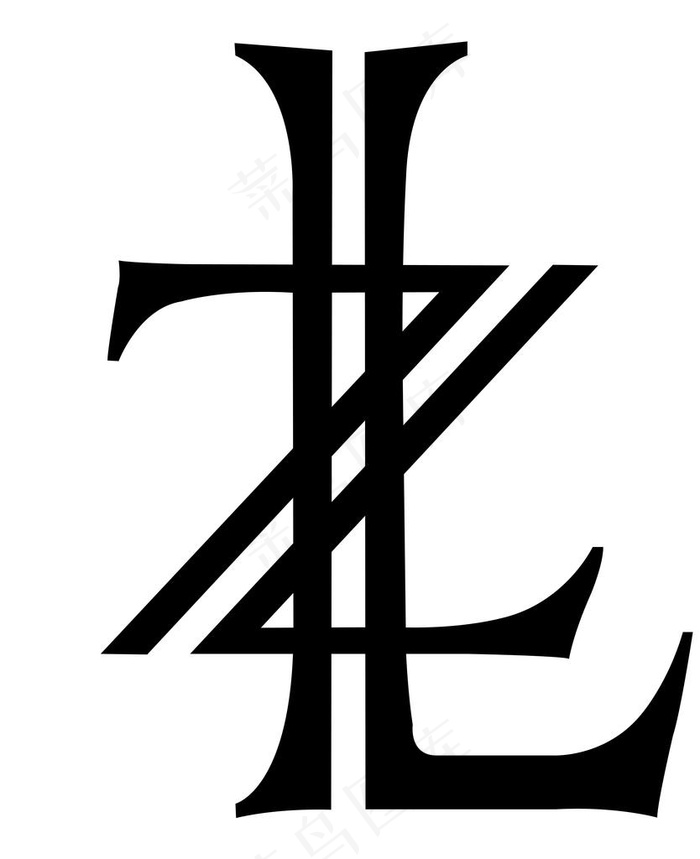 ZL艺术字设计图片psd模版下载
