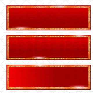 红色底图边框图片