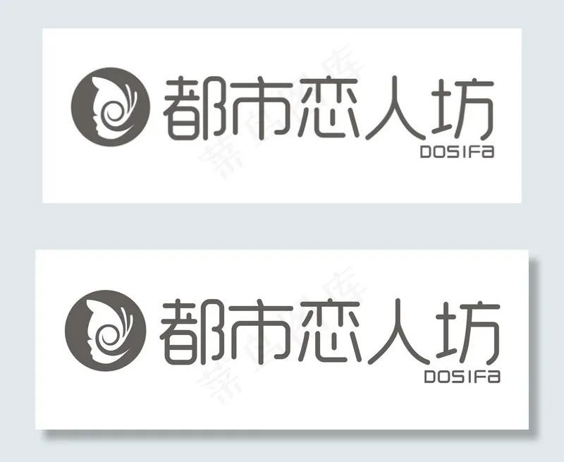 都市恋人坊图片cdr矢量模版下载