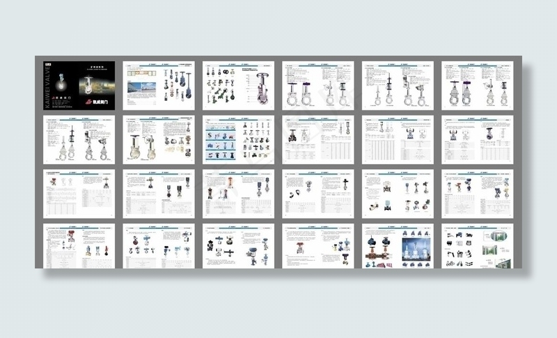 矿浆阀系列阀门画册图片