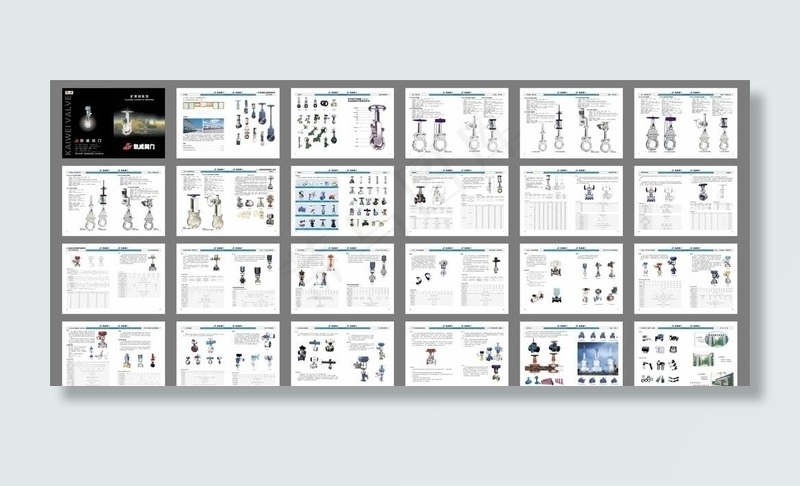 矿浆阀系列阀门画册图片cdr矢量模版下载