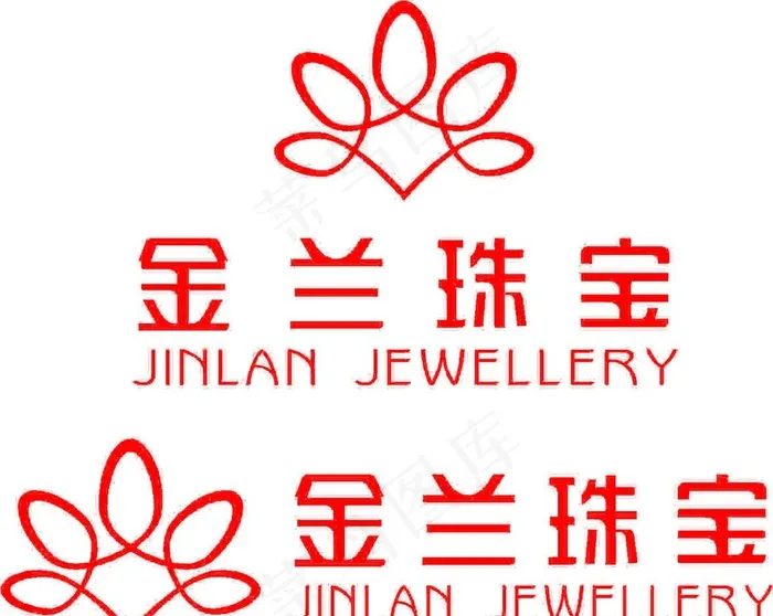 金兰珠宝商标图片cdr矢量模版下载
