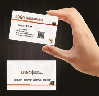 高档律师名片图片