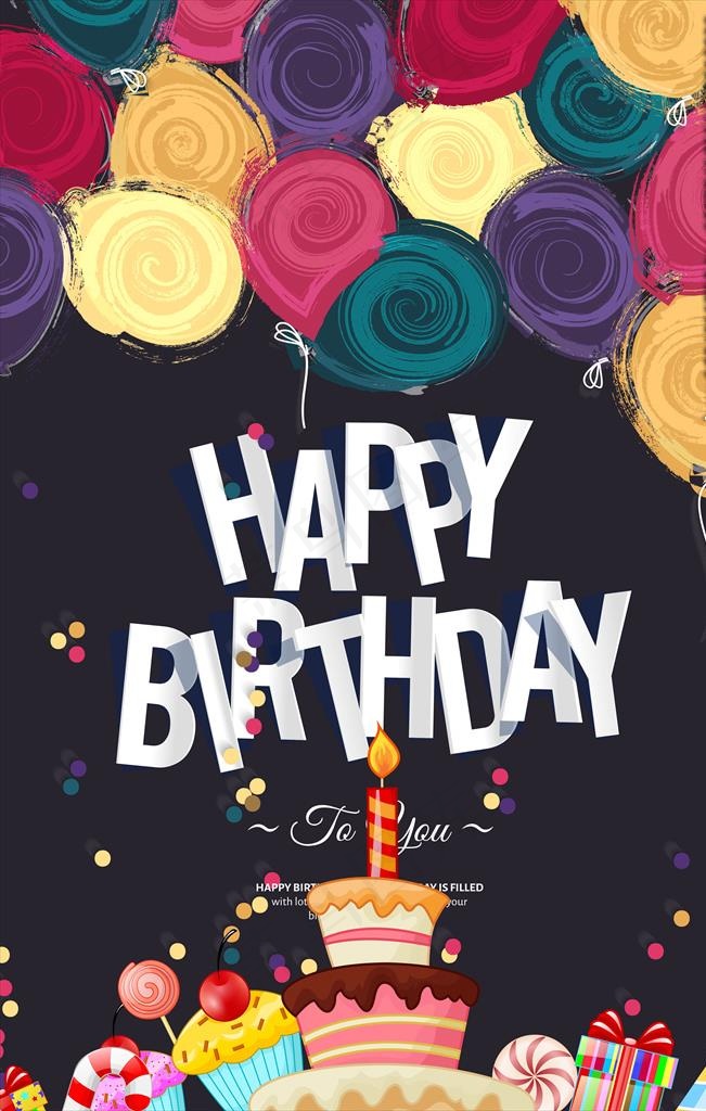 卡通手绘生日快乐创意海报图片