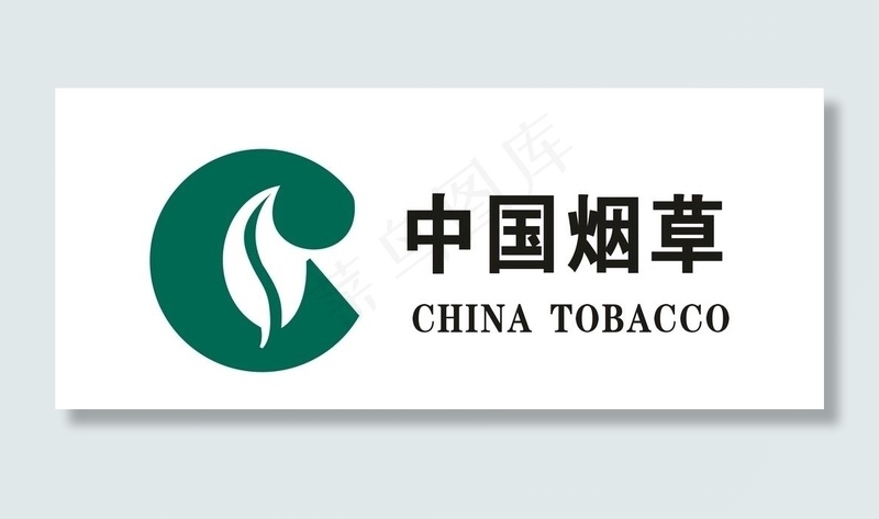 中国烟草logo图片cdr矢量模版下载