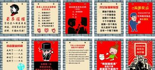 创意  搞笑画图片