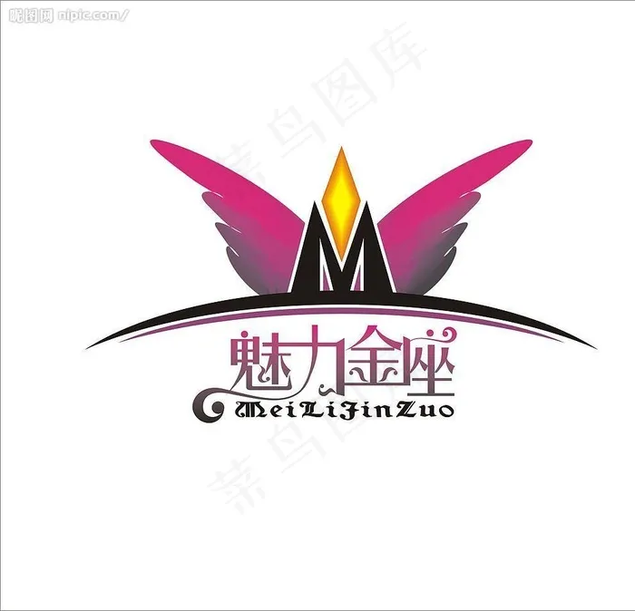 娱乐会所标志图片cdr矢量模版下载