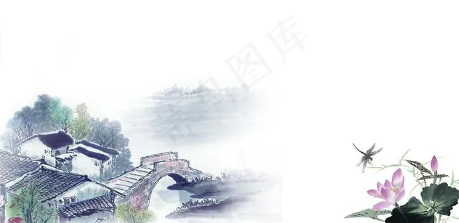 水墨村庄图片