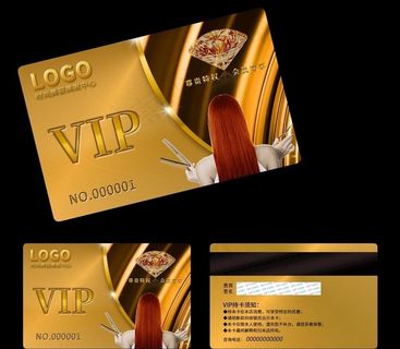 美发会员卡图片