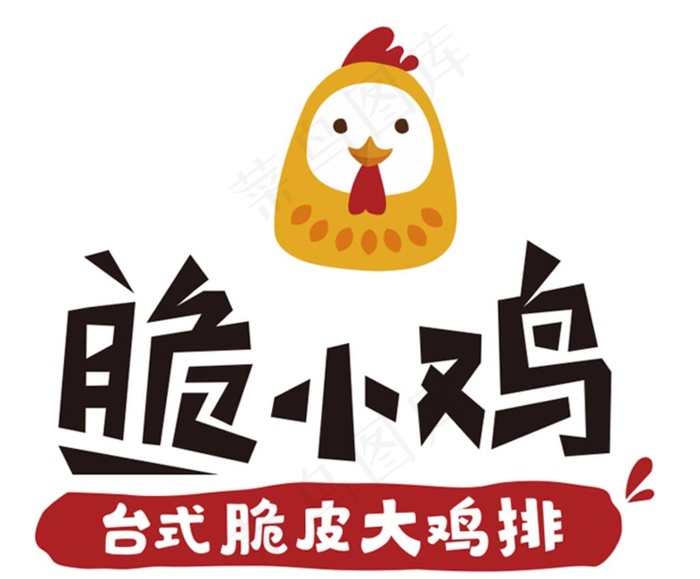 脆小鸡logo图片cdr矢量模版下载