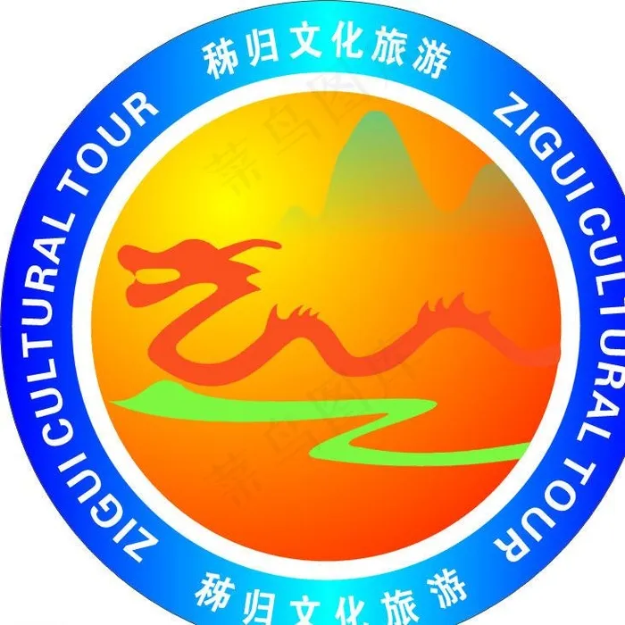 文化旅游LOGO图片cdr矢量模版下载