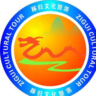 文化旅游LOGO图片