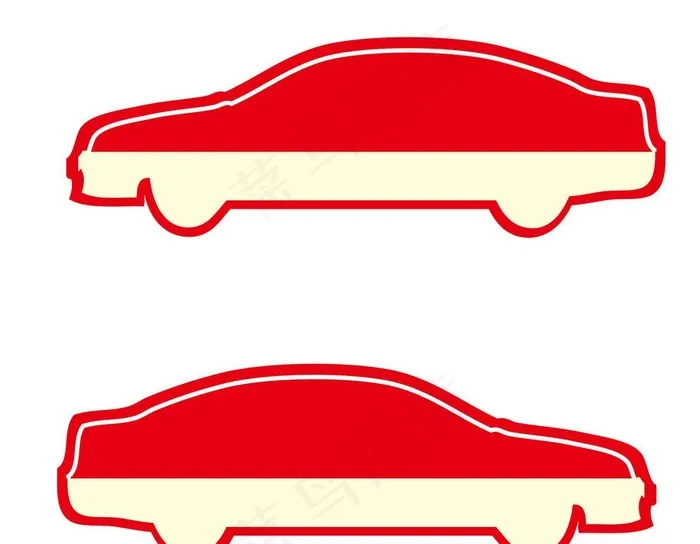 汽车轮廓图图片