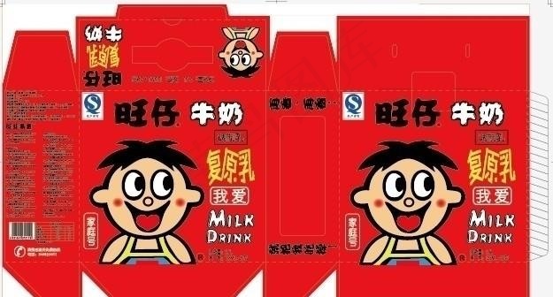 旺仔牛奶 包装设计 矢量图图片ai矢量模版下载