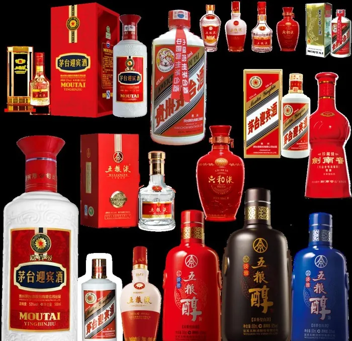 白酒图片(8000X8000(DPI:300))psd模版下载