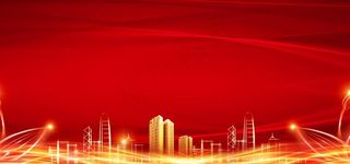 大气红色背景图片